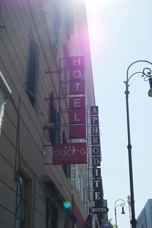 Hotel Agora Rome